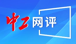 87岁范曾官宣生子，发文与女儿儿子断绝关系，只认徐萌和他的孩子